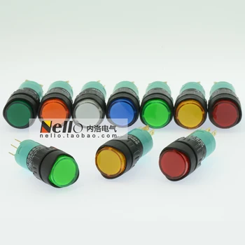 

[SA]EMA 16mm illuminated pushbutton switch self-resetting 01P-CM40.Q1P round LED lights 1a1b--10pcs/lot