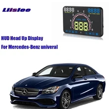 Liislee واجهة E350 لمرسيدس بنز العالمي هود رئيس يصل عرض سيارة التصميم هود عرض السرعة الزائدة تحذير الزجاج الأمامي Proje