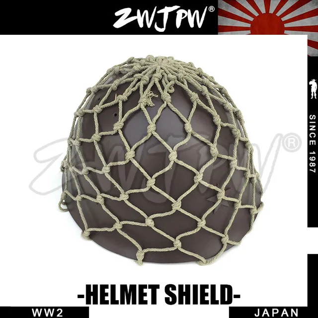 

WW2 Japanese Army Soldier Helmet Net Cover Only Have Cover No Helmet