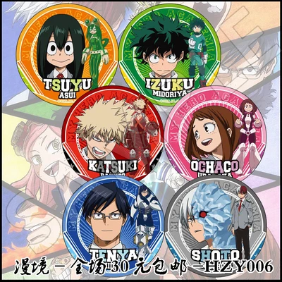 TB23SqBadPJ3eJjSZFLXXab3FXa_!!2195845658.jpg_400x400
