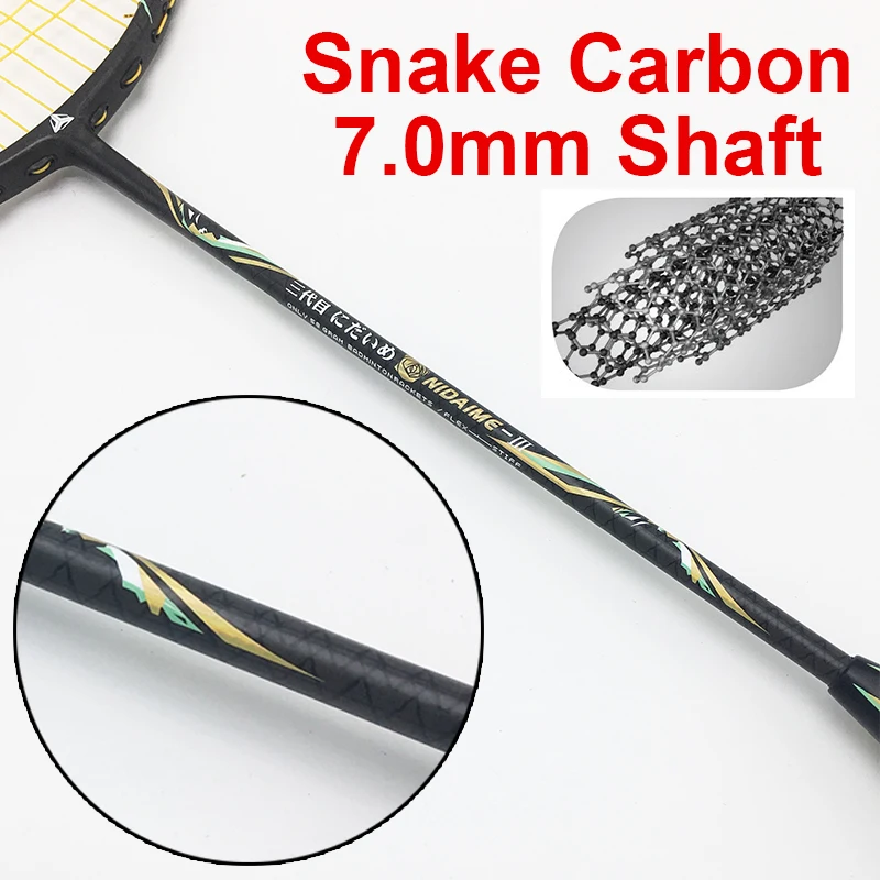 ESPER raqueta de bádminton 58G Super luz 9U raqueta de grafito de carbono FIBRA DE profesional ofensiva de alta tensión con cuerda y regalo