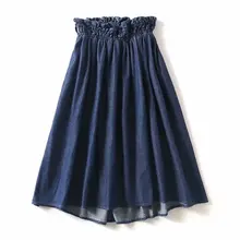 Женские джинсовые юбки Джинсовая удлиненная юбка-колокол летняя юбка с высокой талией стиль женская одежда больших размеров