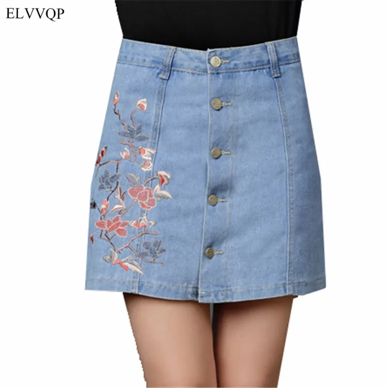 Korean Style Women Denim Skirts Plus Size High Waist A line Skirt Mini