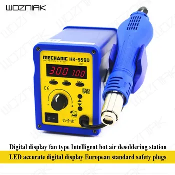 

Wozniak LED Digital Display Fan Type Intelligent Hot Air Desoldering Station HK959D Heat Gun EU Plug