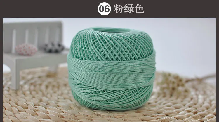 06 3# одноцветная кружевная пряжа, хлопок, пряжа для вязания крючком, тонкая чесаная пряжа, 2,0-2,5 мм, 1 шт./лот, 50 г - Цвет: 06