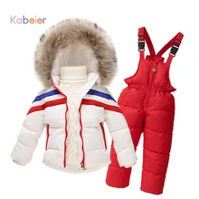 Лыжный костюм для девочек и мальчиков, комплект зимней одежды в полоску, кардиган, пуховое пальто+ комбинезон, спортивный костюм г., зимний комплект для девочек, Детский костюм