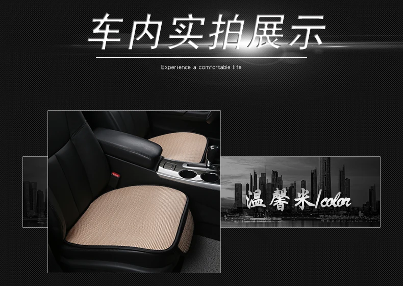 Подушка сиденья автомобиля Summe для Mitsubishi Airtrek ASX Attrage Carisma Challenger Colt Eclipse eK Endeavor|padded