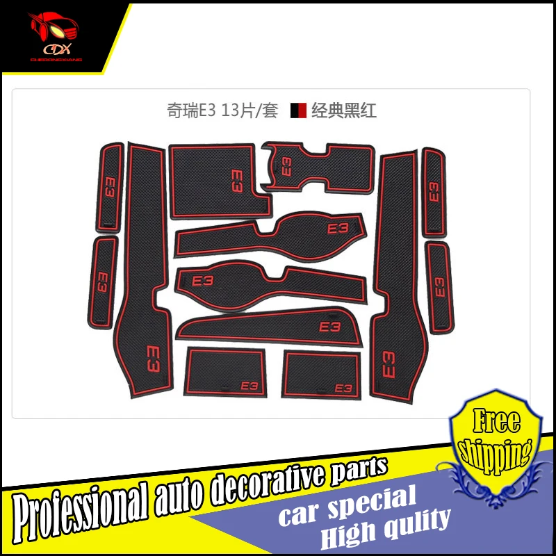 13Pcs/set Car Styling Slot Pad Interior Door Groove Mat Latex Anti Slip