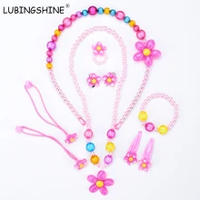 LUBINGSHINE, Имитация жемчужной сережки, ожерелье, браслет, кольцо на палец, украшение для волос, ювелирный набор для детской вечеринки JJAL T218