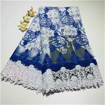 

New Design African Swiss Voile Lace High Quality New Arrivals African Lace Fabric Tulle With Stones African French Lace Fabric