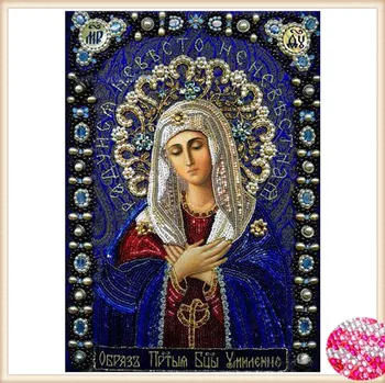 

crystal painting diamond embroidery round diamond painting show paste Mary round diamond painting crystal painting 30x40cm