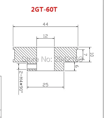 2GT-6012