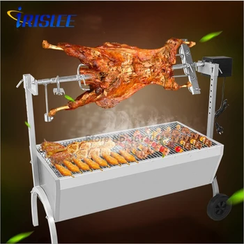 

Roast whole lamb grill Roasted lamb leg furnace Roast suckling pig charcoal household commercial grill