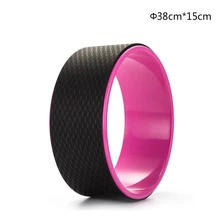 TPE колесо для йоги Аутентичное начинающее колесо дхармы изгиб сзади артефакт йога круг для йоги Пилатес кольцо вспомогательное оборудование 38*15 см