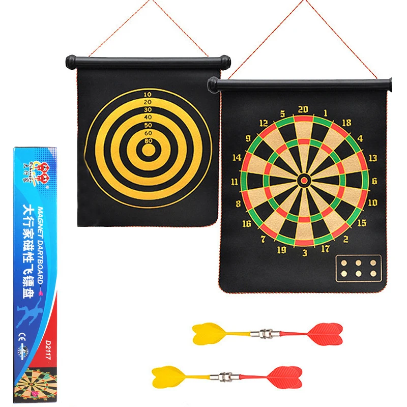 High Quality 12/15/17 Inches Black Dart Board Darts Suit Double sided Darts Plate of