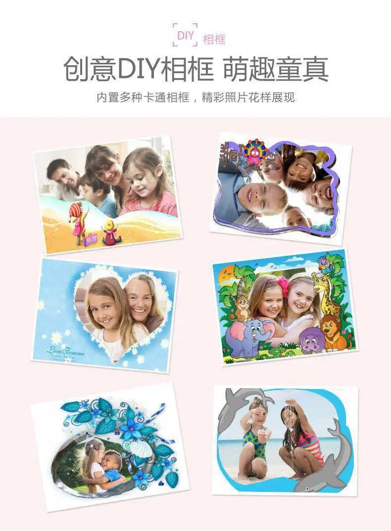 PEL_07L8_spu_extend_images_no_tag_no_from_3