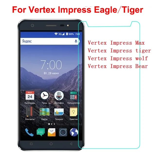 Закаленное Стекло для Vertex Impress Орел Экран защитный пленка медведь Сатурн Max Волк