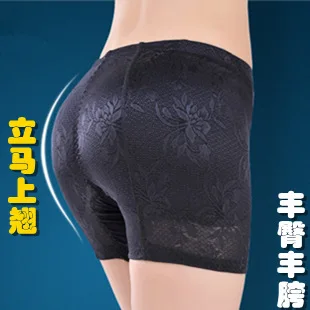 Women s False font b Butt b font font b Pads b font Panties Lace Low
