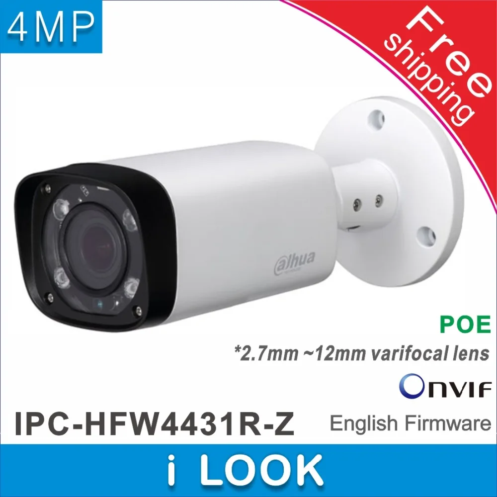 imágenes para Envío libre Dahua IPC-HFW4431R-Z reemplazar IPC-HFW4300R-Z 2.7mm ~ 12mm lente de cámara de $ NUMBER MP ip IR cámara de red POE cctv cámara imágenes para Envío libre Dahua IPC-HFW4431R-Z reemplazar IPC-HFW4300R-Z 2.7mm ~ 12mm lente de cámara de $ NUMBER MP ip IR cámara de red POE cctv cámara