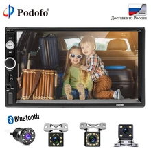 Podofo Auto Multimedia Player 2 Din 7 “Car Radio Stereo Bluetooth MP5 Player FM USB AUX Autoradio 7010B 2Din con Videocamera vista posteriore