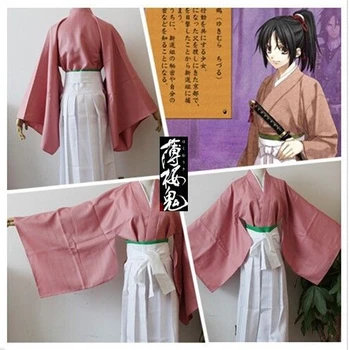 

Hot Original Edition Yukimura Chizuru Action Figure Kimono Anime Cosplay Original Edition Yukimura Chizuru Costume Uniform