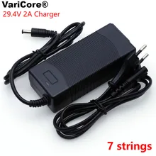 VariCore-cargador de batería de litio de 29,4 V, 2A, 18650, 7 cuerdas, voltaje constante, 24V