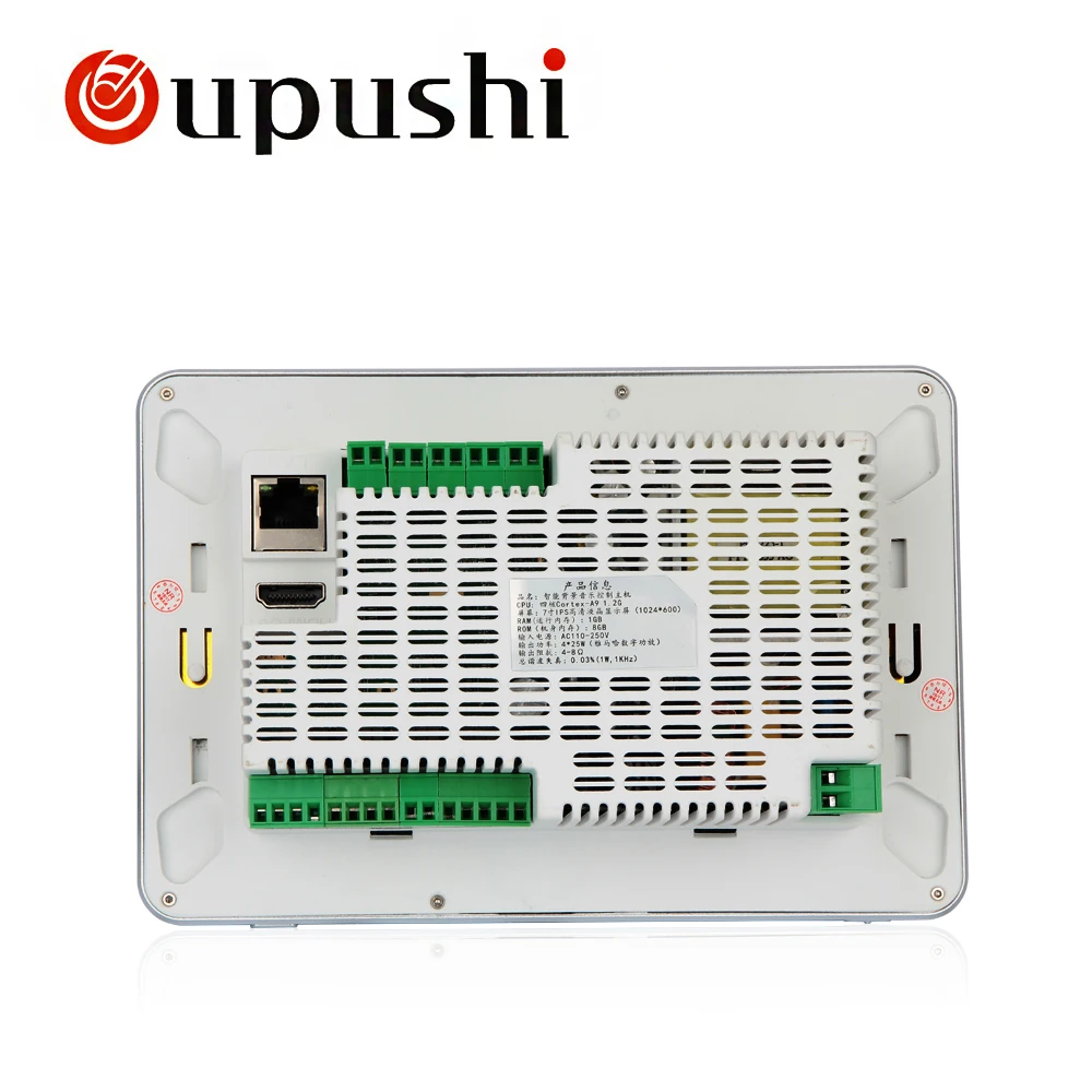 7 дюймовый сенсорный экран OUPUSHI A7 усилитель мощности настенный с Wifi /