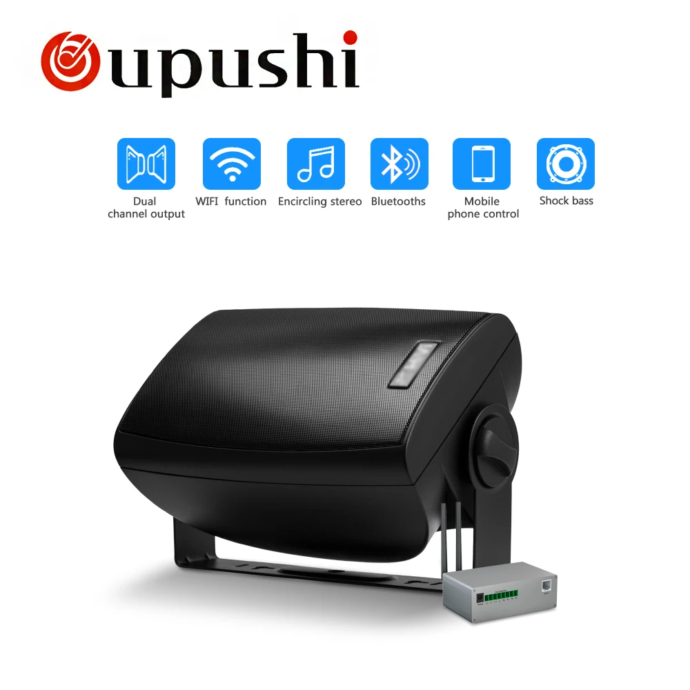 

Oupushi VA4-OS Wifi Wall-mounted Speakers Can Multiple Speakers Play Simultaneously By Mobile Phone Control