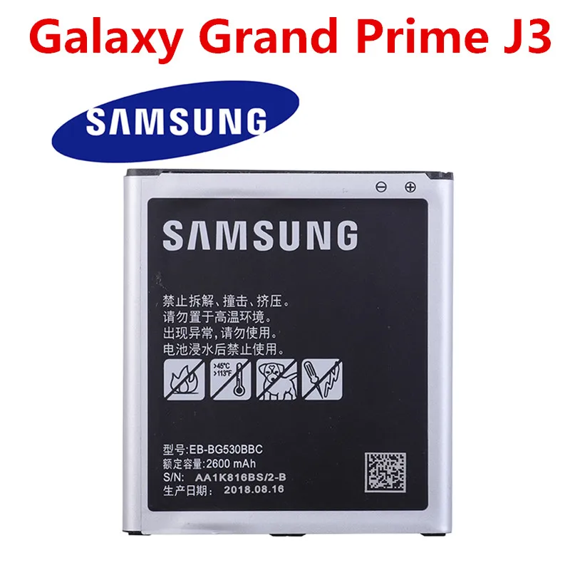Оригинальный запасной аккумулятор SAMSUNG для Galaxy Grand Prime J3 2016 EB BG530CBU G5308W G530 G531F G530H