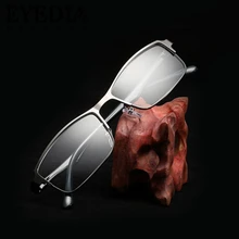 Новые винтажные мужские очки для чтения, классические очки из сплава Gafas De Lectura+ 1,00/+ 1,50/+ 2,00/+ 2,50 076CJ