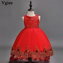 Vgiee/Детские платья для девочек; платья принцессы для рождественской вечеринки для девочек от 10 до 12 лет; вечерние платья с круглым вырезом и цветочным рисунком для свадьбы; CC073
