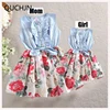 2022 Fashion Family Set Mother Daughter Dresses Clothes Family Clothing Sets Mom and me Floral dress family clothes ► Photo 1/6