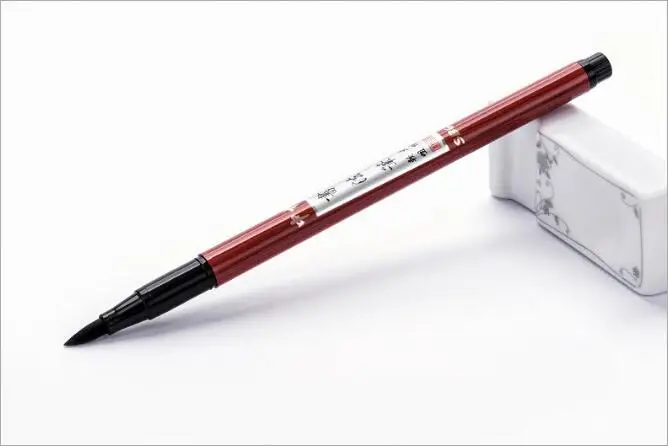 1pc Sipa Japan Soft Metal Brush Pens Watercolor Marker Pens