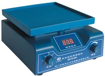

Decolorization micro circle shaker BETS-M1 40-240 r / min