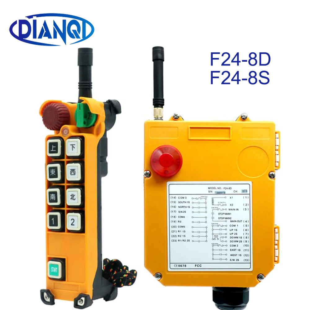 

Dual speed F24-8D Single speed F24-8S crane driving crane industrial wireless remote control industrial 24V 36V 48V 220V 380V
