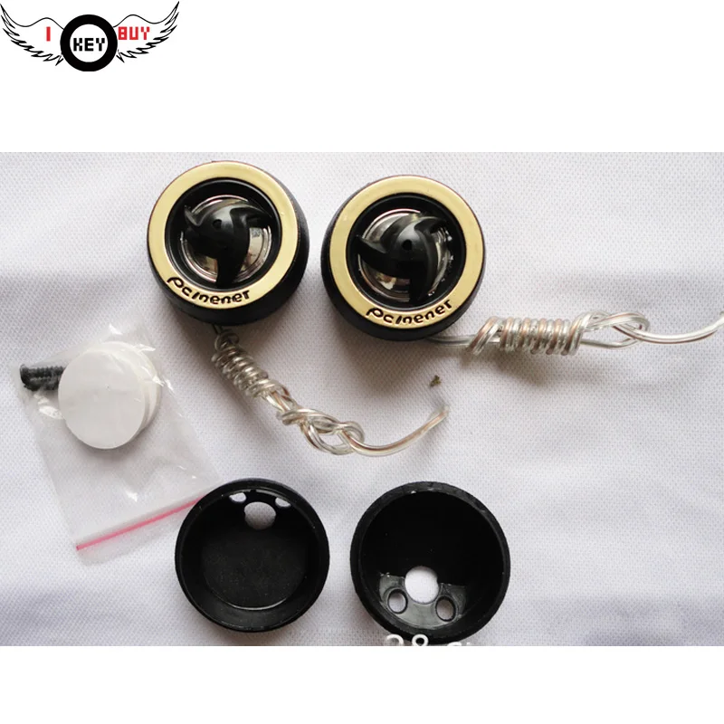 Car horn tweeter treble head subwoofer treble0