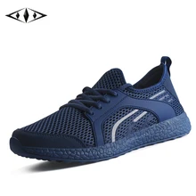 LEMAI New Leisure Men Running Shoes Summer Spring Breathable Air Mesh Boy Sneakers For Men Super Light Outdoor Sport Shoes f022