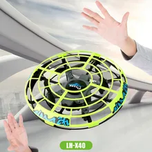 Ручной Летающий НЛО Вертолет игрушка ручной Интеллектуальный индукционный Дрон RC Квадрокоптер