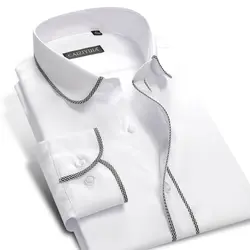 Мода Белые Мальчики Мужчины Рубашка 100% Хлопок известный Бренд Мужской Формальный Бизнес Slim Fit Рубашки Вскользь Плюс 4XL