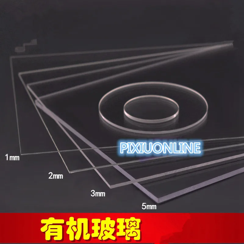 TB1G57rNXXXXXXiXXXXXXXXXXXX_!!0-item_pic