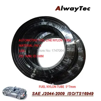 

5mm*7mm*5meters - ID5- high quality special for automotive nylon PA11 fuel hose