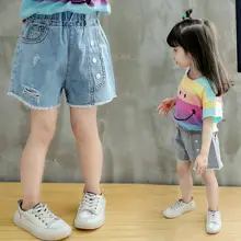 От 0 до 5 лет кнопка для детской одежды джинсовые шорты с потертостями популярный дизайн летние хлопковые подростковые детские шорты детская джинсовая одежда для девочек и мальчиков Одежда для девочек