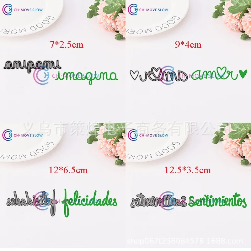 

Spanish letters series METAL CUTTING dies For card Making Espaсol die set for card craft stitched Embossing spanish die mold