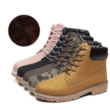 Осенне-зимние рабочие ботинки; бархатные теплые мужские Ботинки martin; большие размеры 39-44; мужские ботинки