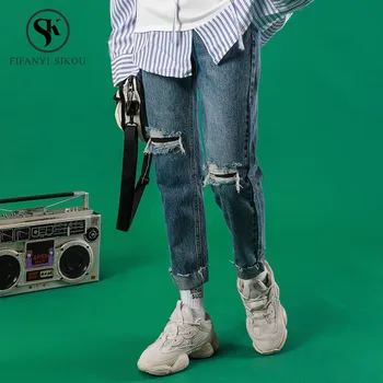 

Middle Waist Tassel Hole Ripped jeans women Fashion Vintage Washed Denim Straight Pants Womens Streetwear Casual jeans Trousers