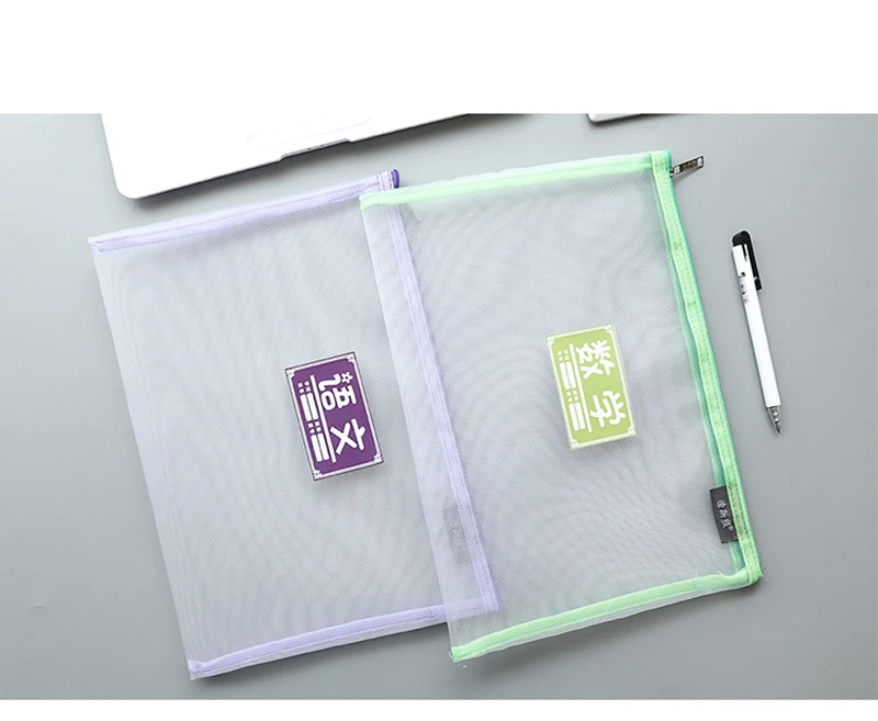 8455510340_111485077