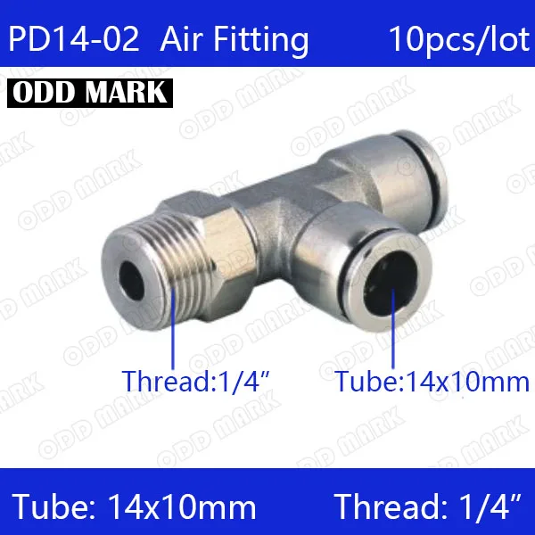 

Free shipping 10pcs/lot 14mm to 1/4" PD14-02,304 Stainless Steel Tee Male Connector