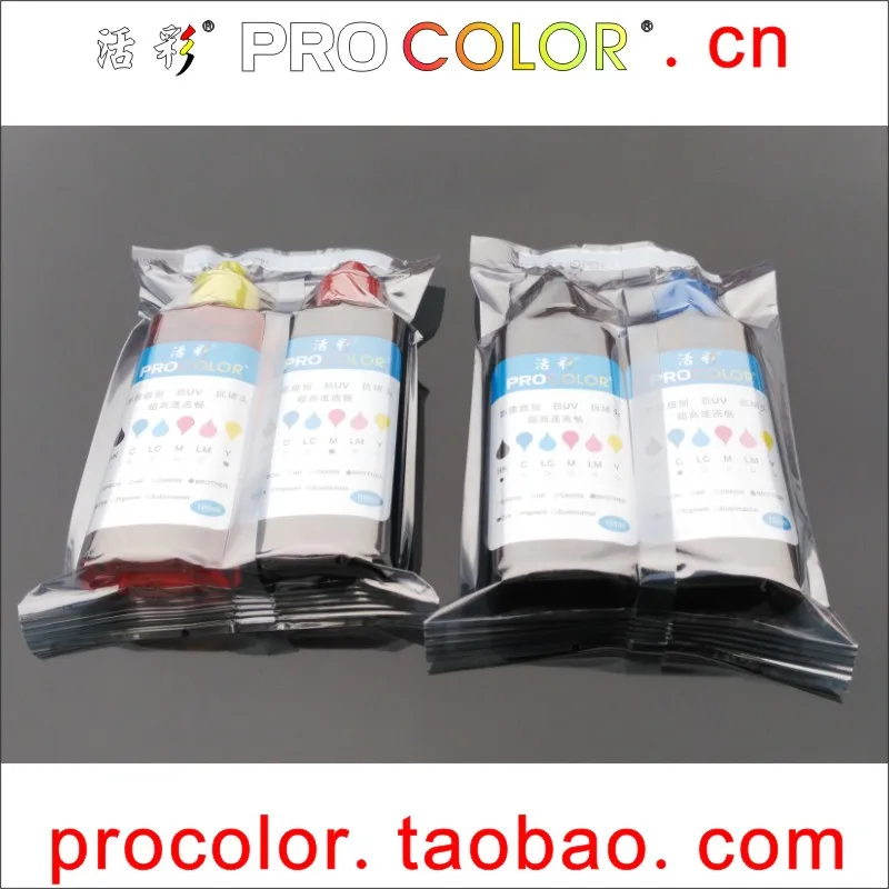 PROCOLOR PG545XL PG-545 XL пигментные чернила CL-546XL чернила для заправки комплект для Canon, PIXMA, mg 2950 3050 3051 3053 MX495 струйный принтер