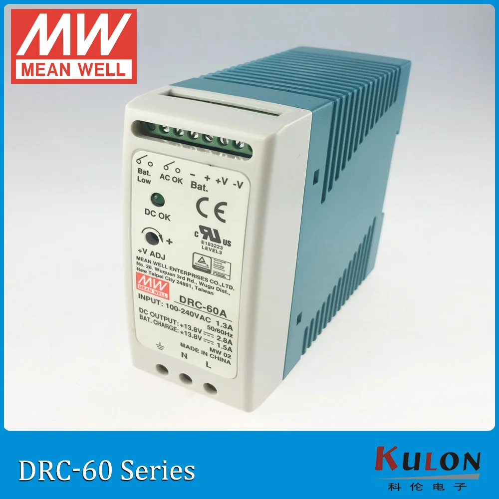 Buy Original MEAN WELL DRC 60B 60W 24 30V AC/DC