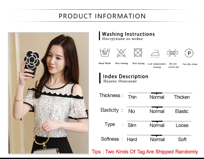 Off Shoulder Blouse (1)